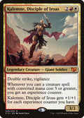 Kalemne, Disciple of Iroas 45/342 (Commander 2015) 