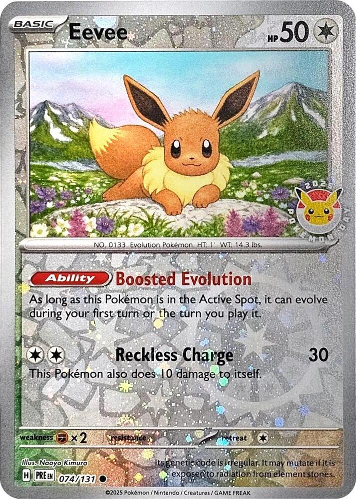 Eevee Pokemon Day 2025 074/131 (Miscellaneous Cards & Products)  - Reverse Cosmo Holofoil