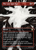 The Last Agni Kai 314/286 (Avatar: The Last Airbender)  - Borderless Foil