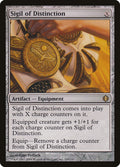 Sigil of Distinction 219/249 (Shards of Alara) 