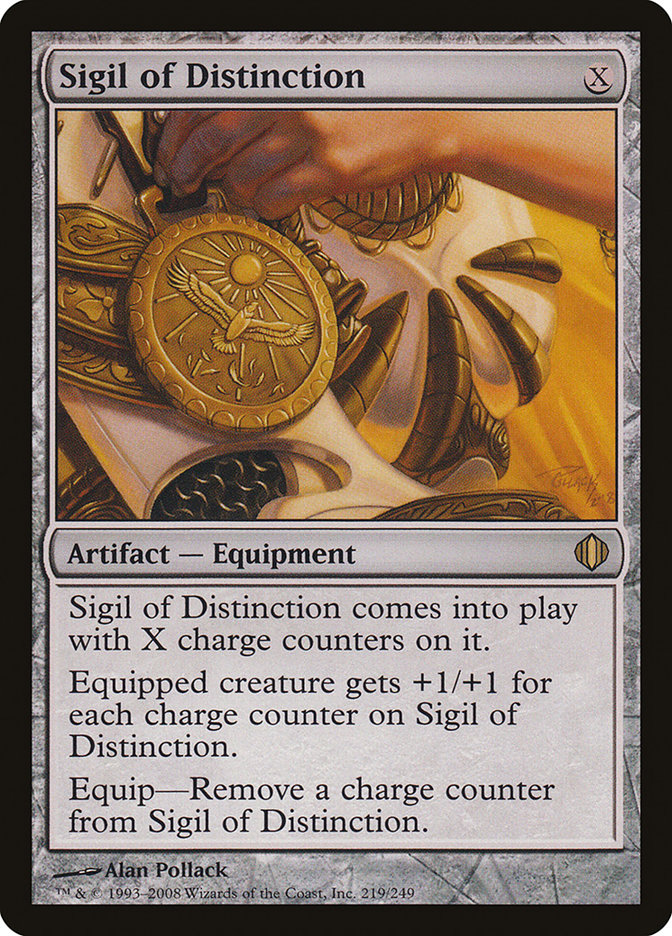Sigil of Distinction 219/249 (Shards of Alara) 