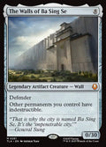 The Walls of Ba Sing Se 261 (Avatar: The Last Airbender)  - Foil