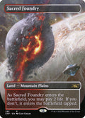 Sacred Foundry 285/244 (Unfinity) 