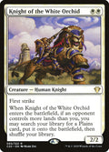 Knight of the White Orchid 93/322 (Commander 2020) 