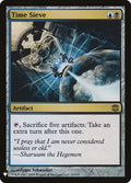 Time Sieve (The List Reprints) 
