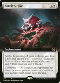Skrelv's Hive (Phyrexia: All Will Be One) 