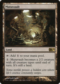 Mutavault (Magic 2014 (M14)) 