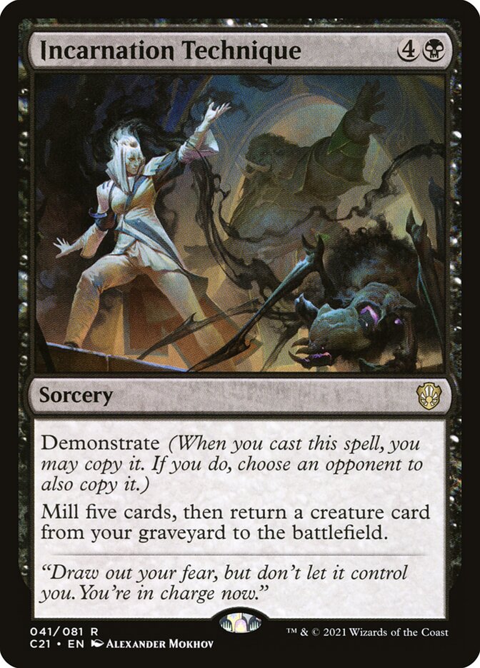 Incarnation Technique (Commander 2021) 