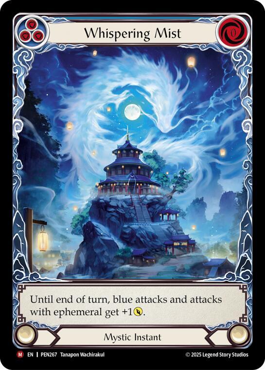 Whispering Mist Blue Extended Art ()  - Rainbow Foil