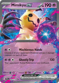 Mimikyu ex 069/159 (SV09: Journey Together)  - Holofoil