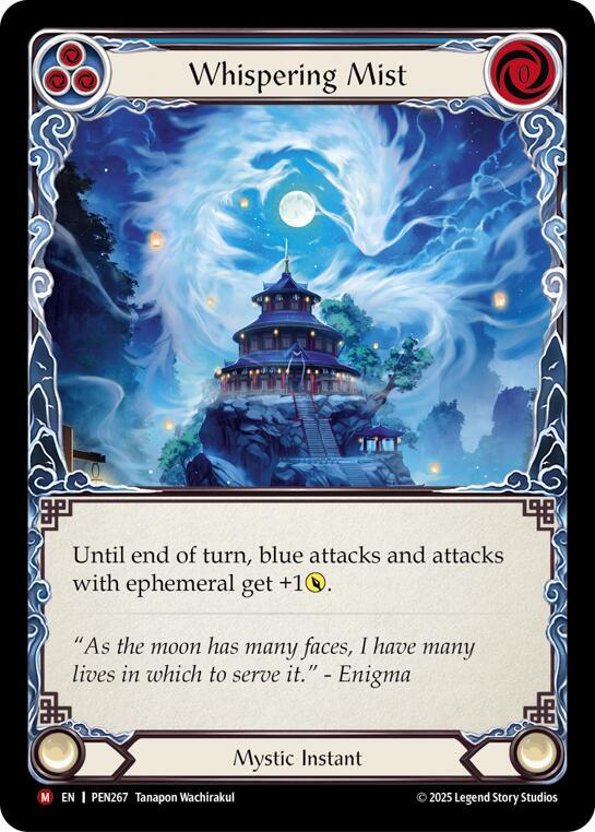Whispering Mist Blue () 
