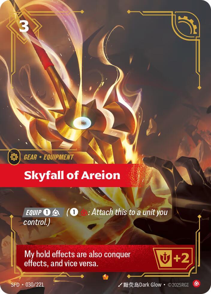 Skyfall of Areion (Spiritforged)  - Foil
