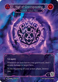Sigil Of Gravespawning Blue Marvel ()  - Cold Foil