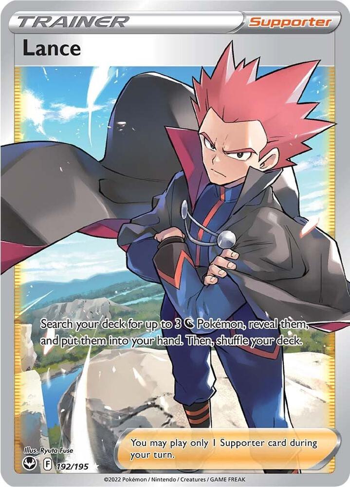 Lance Full Art 192/195 (SWSH12: Silver Tempest)  - Holofoil