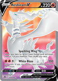 Reshiram V Full Art (SWSH12: Silver Tempest)  - Holofoil