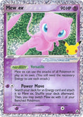Mew ex (Celebrations: Classic Collection)  - Holofoil