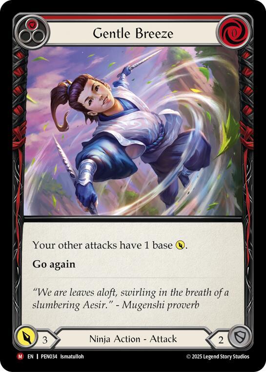 Gentle Breeze Red () 