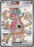 Hoopa ex 226/182 (SV04: Paradox Rift)  - Holofoil