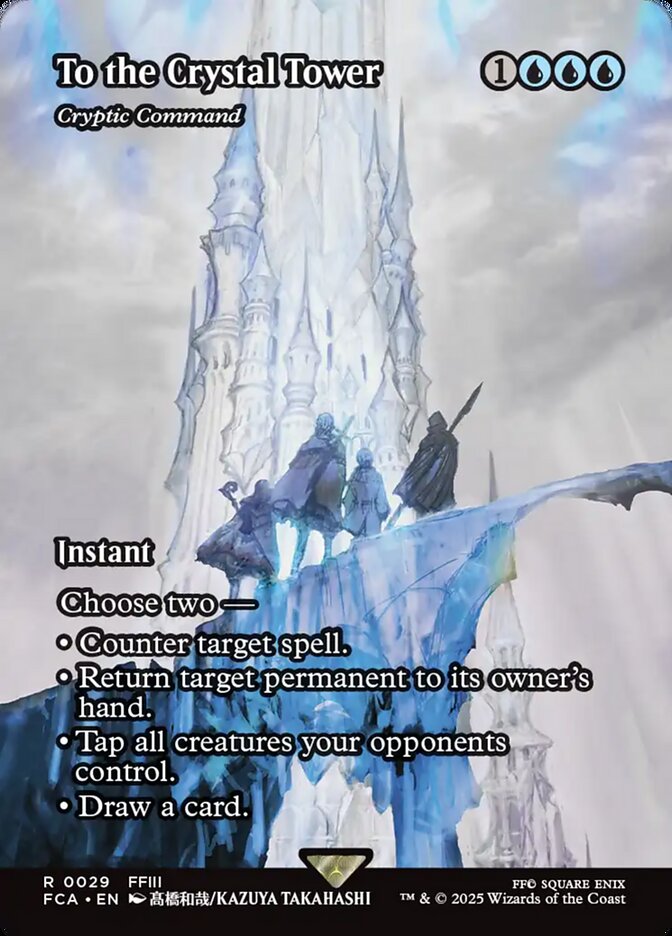 Cryptic Command (FINAL FANTASY: Through the Ages)  - undefined
