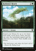 Kodama's Reach 429/361 (Commander Legends) 