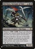 Ink-Eyes, Servant of Oni (The List Reprints) 