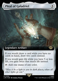 Phial of Galadriel (Universes Beyond: The Lord of the Rings: Tales of Middle-earth)  - undefined