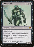Grave Titan (The List Reprints) 