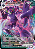 Grimmsnarl VMAX 115/189 (SWSH03: Darkness Ablaze)  - Holofoil