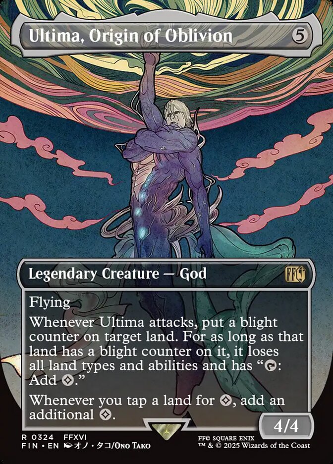 Ultima, Origin of Oblivion (FINAL FANTASY) 