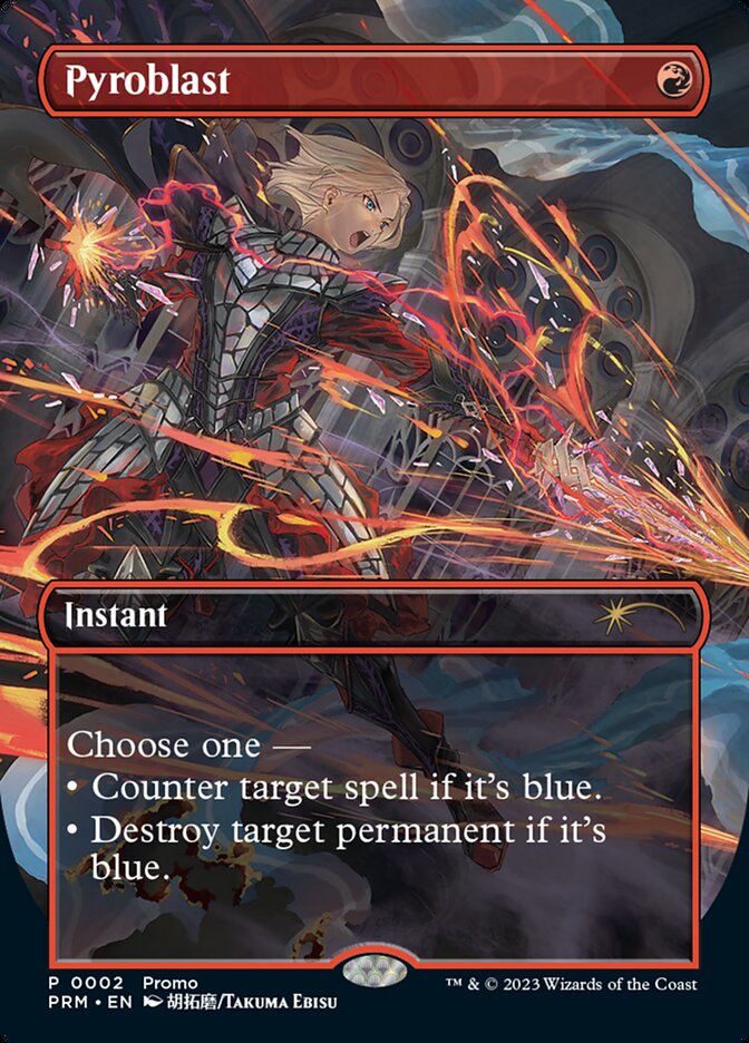 Pyroblast 2 (WPN & Gateway Promos)  - Borderless