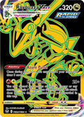 Rayquaza VMAX Secret (SWSH12: Silver Tempest Trainer Gallery)  - Holofoil