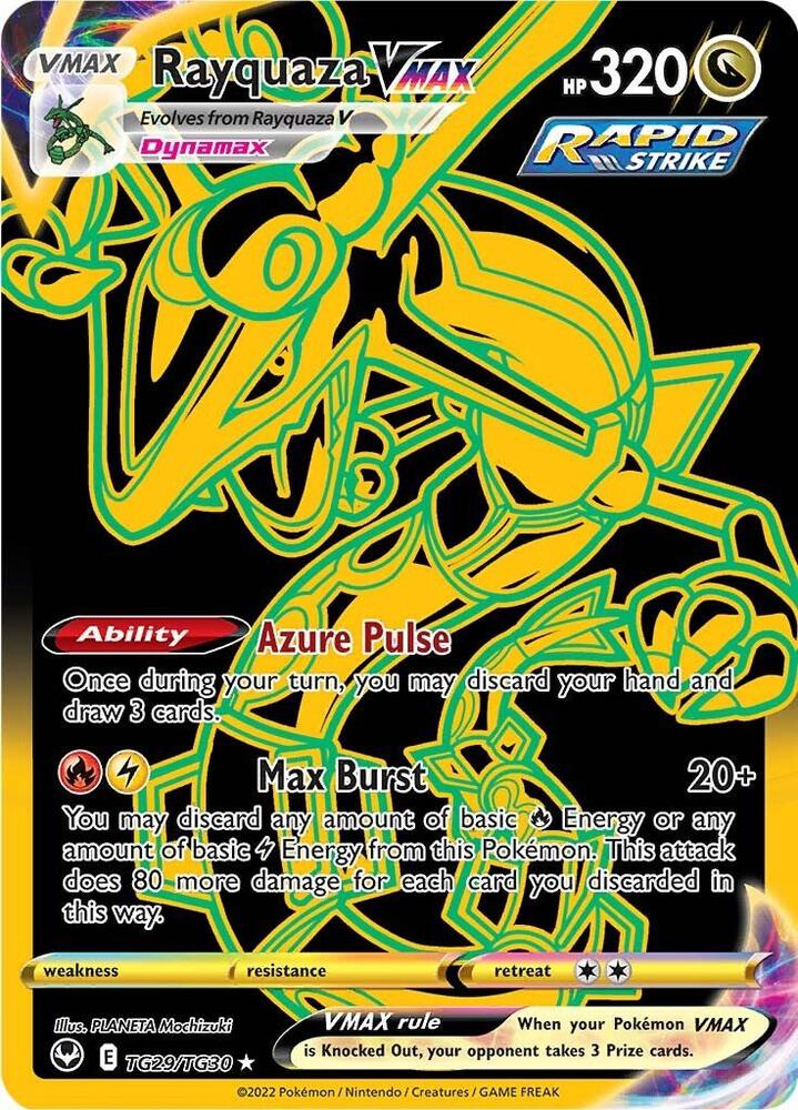 Rayquaza VMAX Secret (SWSH12: Silver Tempest Trainer Gallery)  - Holofoil