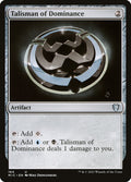 Talisman of Dominance 164 (Commander: Innistrad: Midnight Hunt) 