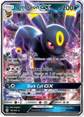Umbreon GX 80/149 (SM Base Set)  - Holofoil