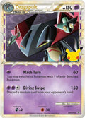 Dragapult Prime SWSH132 (SWSH: Sword & Shield Promo Cards)  - Holofoil
