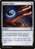 Arcane Signet 360 (Commander: Streets of New Capenna) 