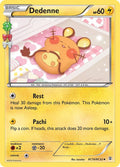 Dedenne RC10/RC32 (Generations: Radiant Collection)  - Holofoil