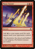 Mana Geyser 75/165 (Fifth Dawn) 