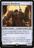 Academy Manufactor 219 (Modern Horizons 2) 