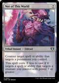 Not of This World 807/451 (Commander Masters) 