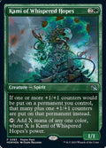 Kami of Whispered Hopes 383 (Promo Pack: March of the Machine)  - Foil