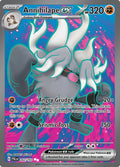 Annihilape ex 242/193 (SV02: Paldea Evolved)  - Holofoil