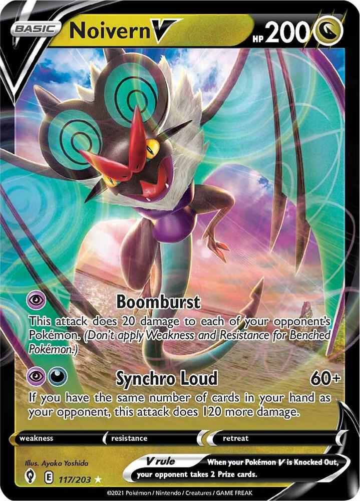 Noivern V 117/203 (SWSH07: Evolving Skies)  - Holofoil