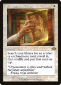 Enlightened Tutor 263 (Dominaria Remastered)  - Retro