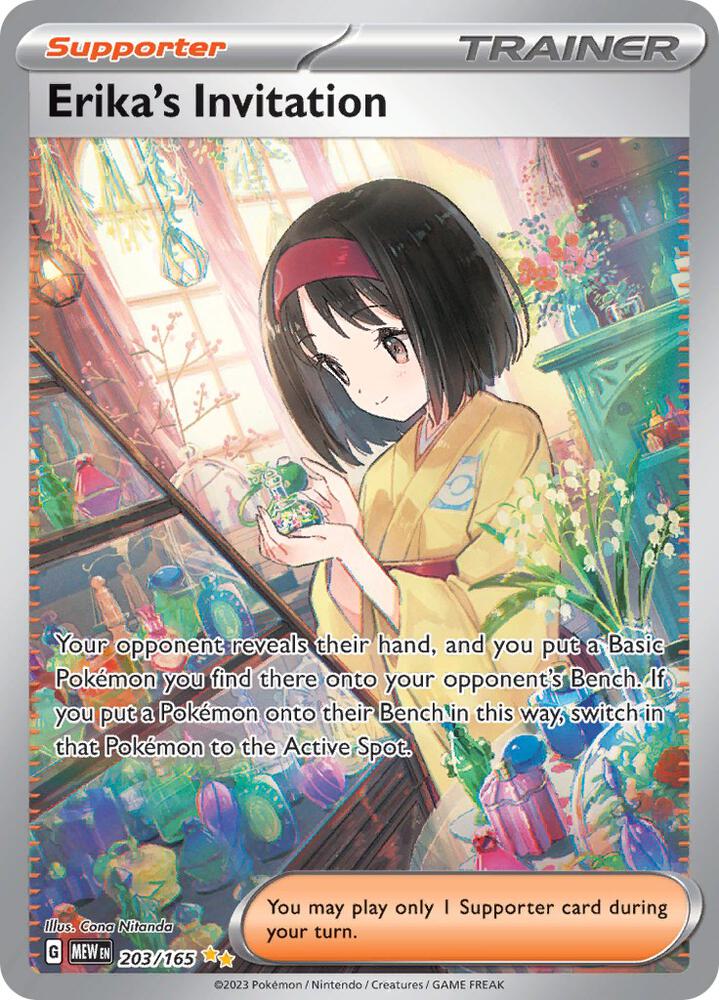 Erika's Invitation 203/165 (SV: Scarlet & Violet 151)  - Holofoil