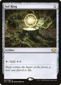 Sol Ring 7 (Commander Collection: Green) 