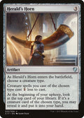 Herald's Horn 53 (Commander 2017) 
