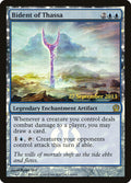 Bident of Thassa 42 (Launch Party & Release Event Promos)  - Foil