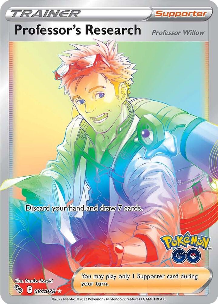 Professor's Research Secret 084/078 (Pokemon GO)  - Holofoil
