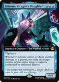 Kitsune Dragons Daughter Extended Art (Teenage Mutant Ninja Turtles)  - undefined